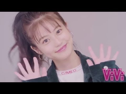 今田美桜のデイリーメイクを解禁!主役は……?