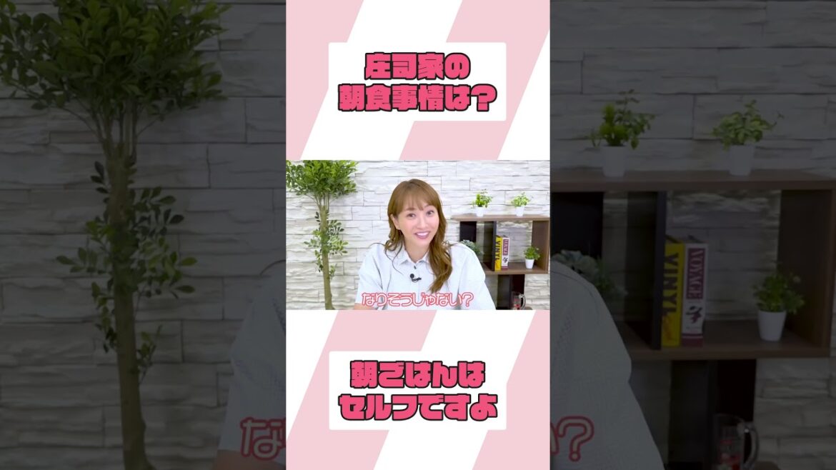 作るっていうレベルじゃない!【ミキティの切り抜き】