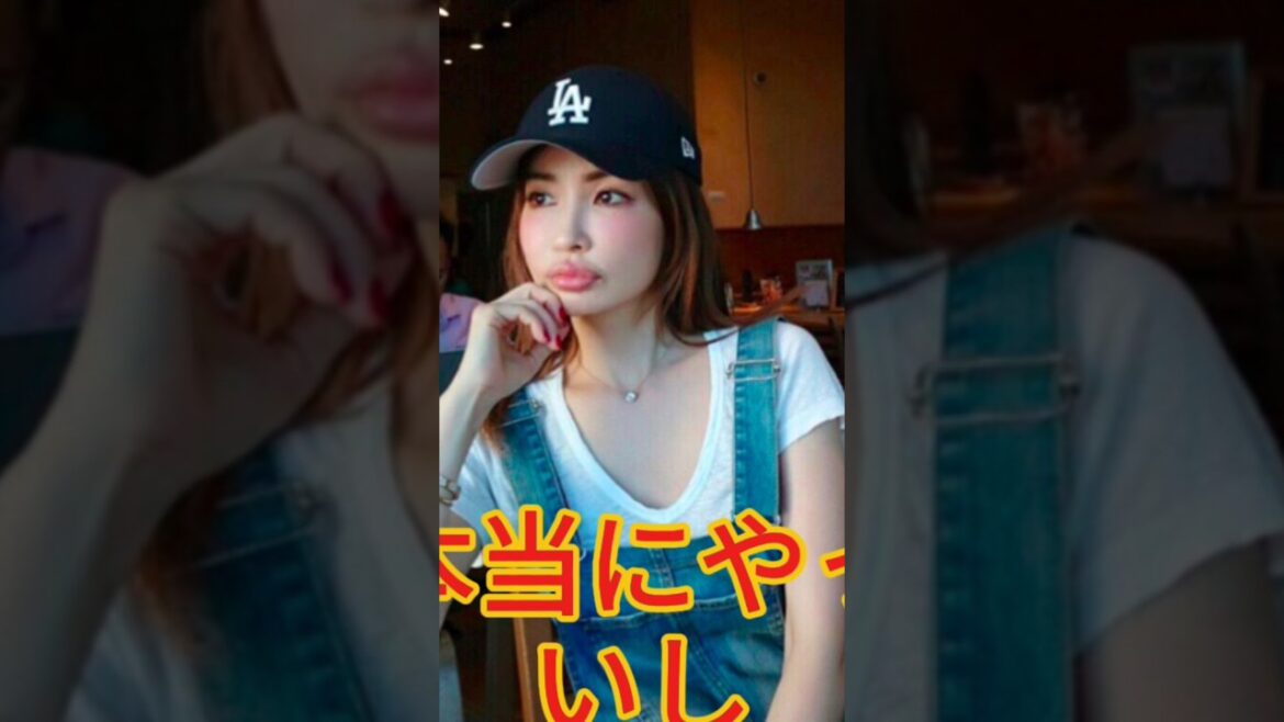 「本当にムカついてます」平子理沙、直近のどアップ投稿“唇にヒアルロン酸・目頭を切開”コメントに怒り.