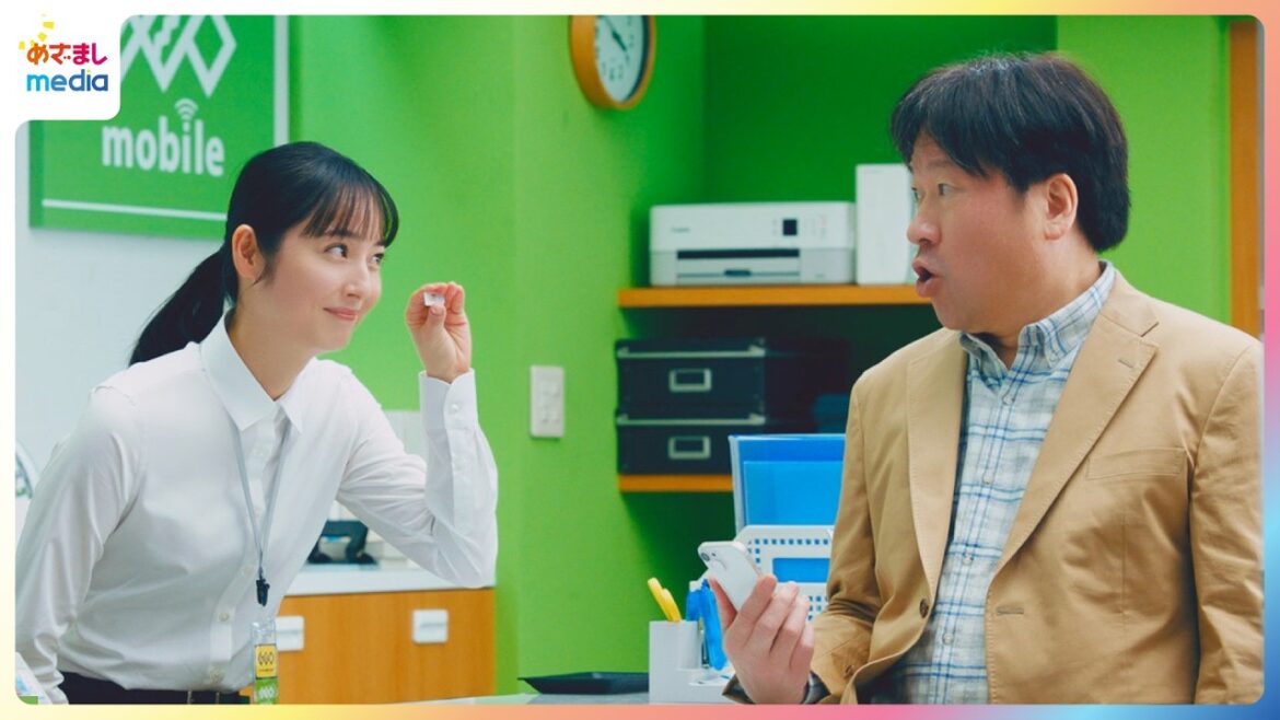佐々木希「昔からの夢」この春挑戦したいことに佐藤二朗が興味津々!【「ゲオモバイル」新CM撮影メイキング&インタビュー】