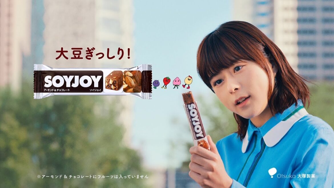 水瀬いのり、「SOYJOY」ウェブCMで1人11役に挑戦! 見どころは「全部、自分!」