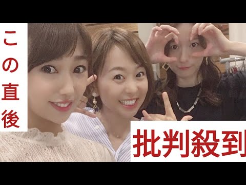 “日本一強いアナウンサー”堀江聖夏、秋色ワンピで魅了「綺麗だ…」「天使」