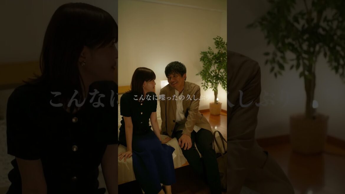 浮気する理由とは? #悪夢の不倫バスツアー #夫婦 #退屈 #不満 #DMMショート で全話独占配信中