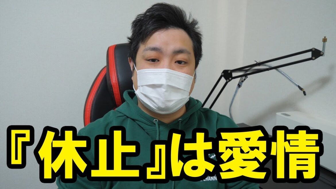 【NGT48】BSNラジオは『休止』。これって情を感じるよね。