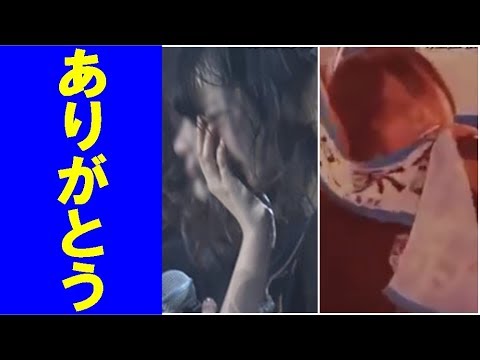 【欅坂46】平手友梨奈が初ワンマンと欅共和国2017ライブで涙 その理由は?!【シンカノカテイ】