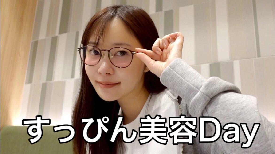 美容にセルフ密着!!!!