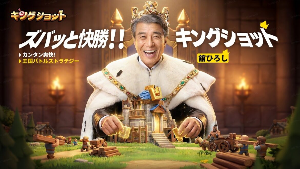 『キングショット』 TVCM 「撮影現場のKING」篇 30秒 舘ひろし