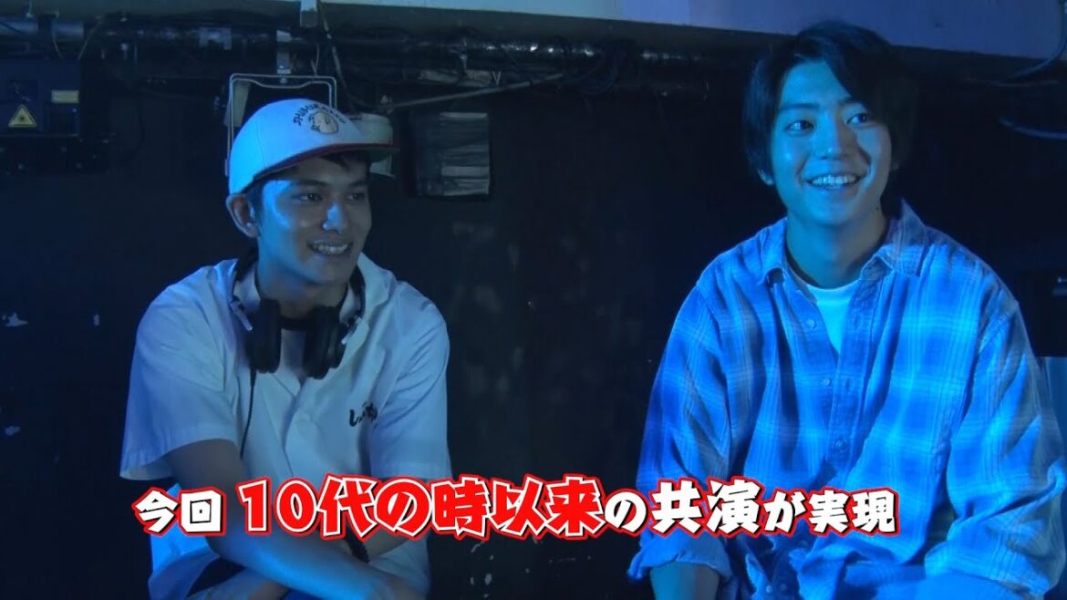 北村匠海&伊藤健太郎、10代以来の共演に歓喜「超エモい!」 『とんかつDJアゲ太郎』メイキング映像