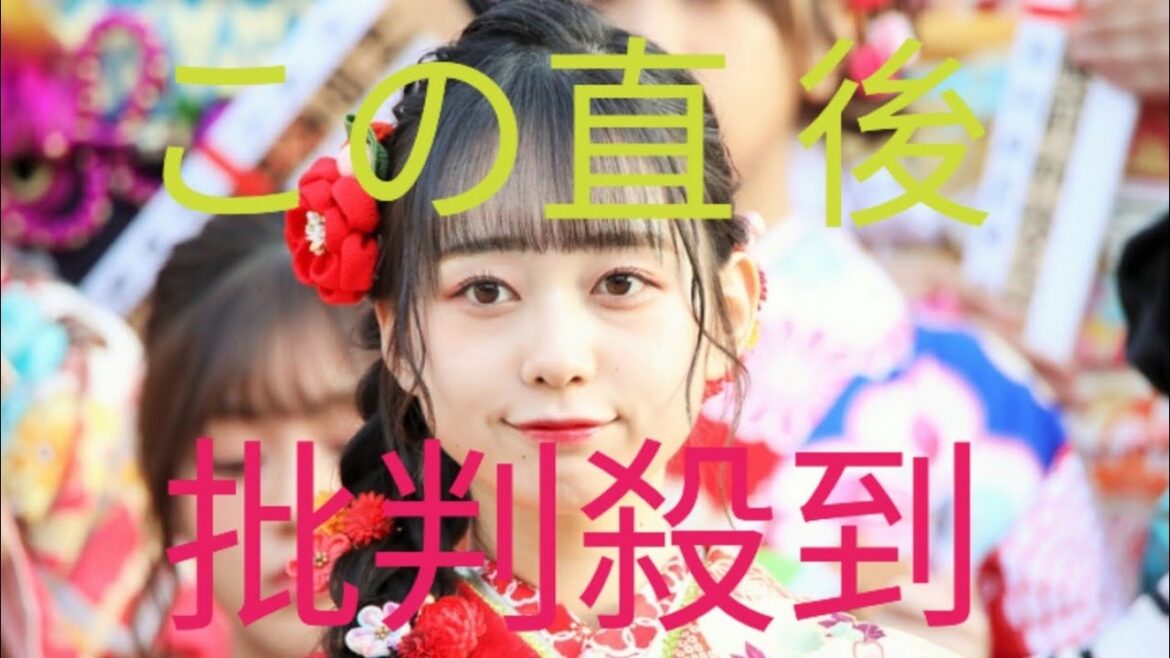 AKB48・大盛真歩、卒業を発表 芸能界からも引退へ「悔いなくやりきった」 6・30卒業公演