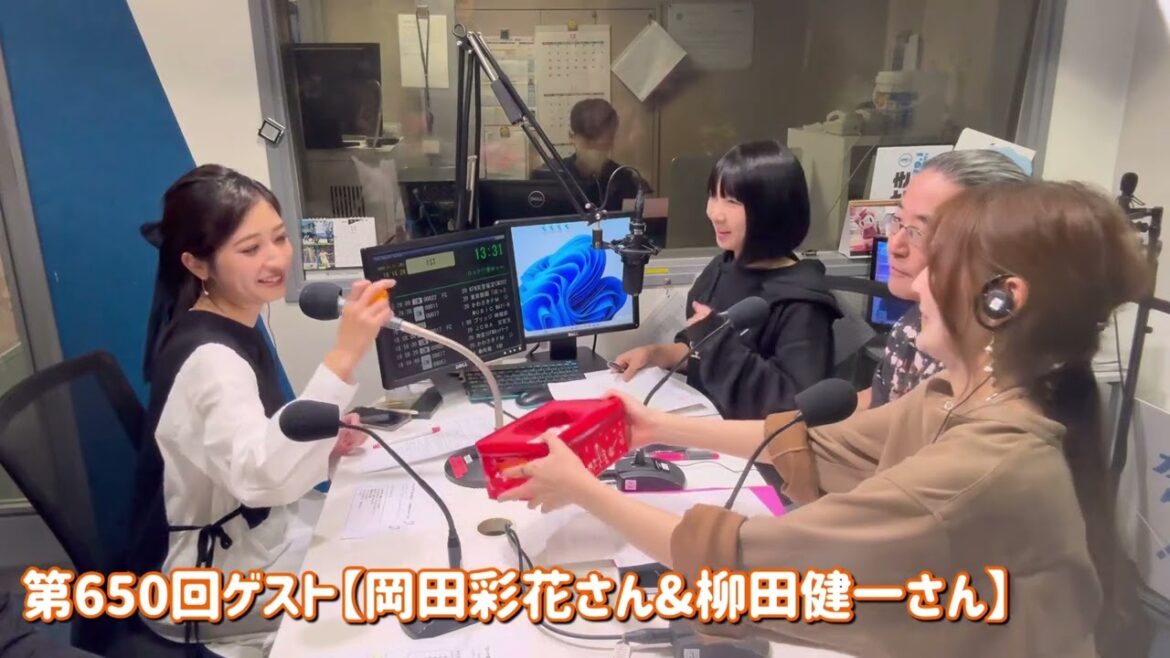 第650回ゲスト【岡田彩花さん&柳田健一さん】