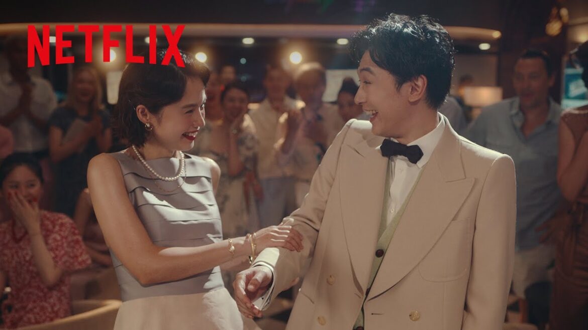 吉沢亮・宮﨑あおい – 冲方と千弦のレトロ可愛いクルーズ船デート | クレイジークルーズ | Netflix Japan