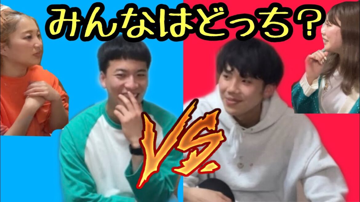 【ときヲりぴーとコラボ】みんなの恋愛相談アラサー4人が討論したら、意見割れまくった卍【後編】