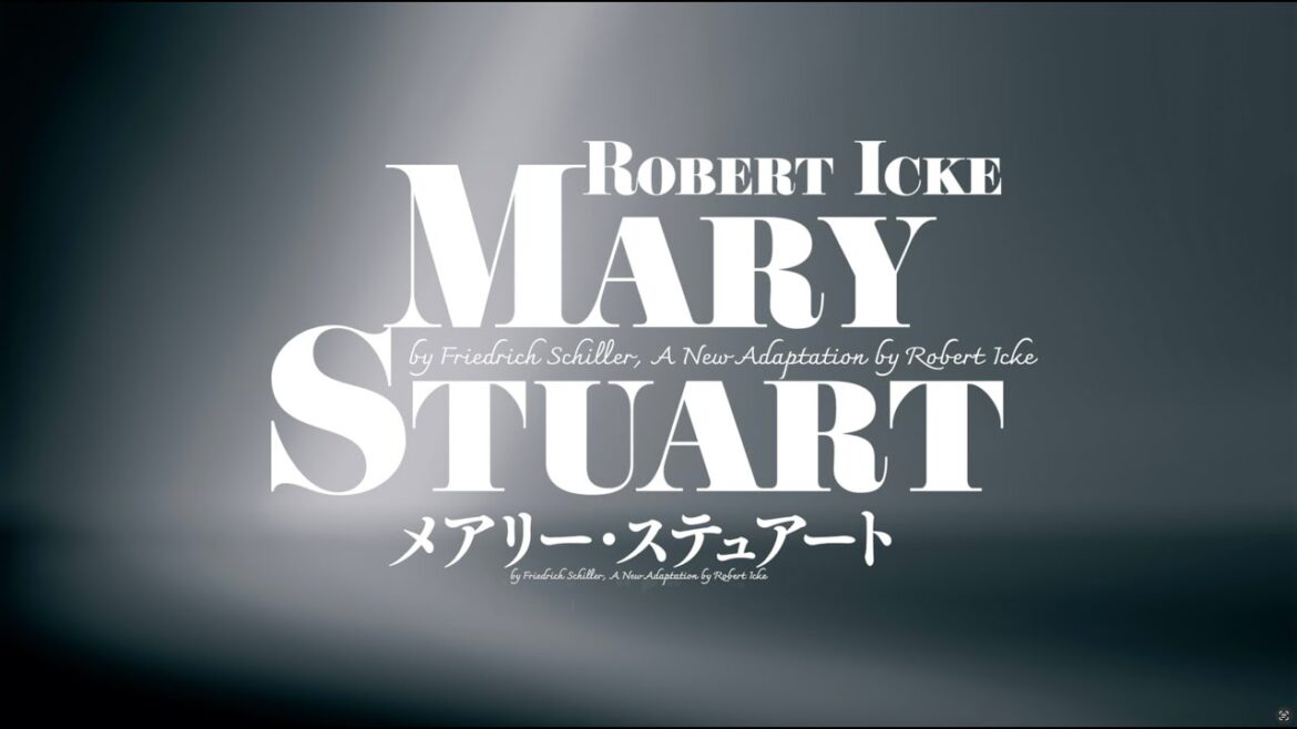 舞台「メアリー・ステュアート」Teaser