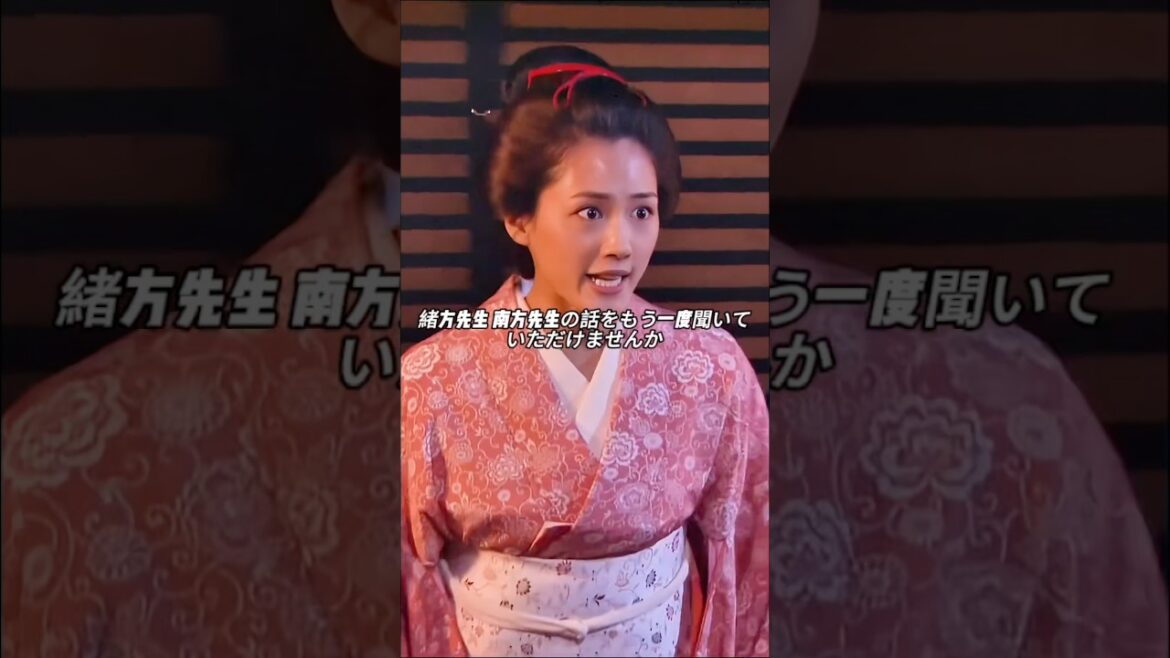 南方医師は知らなかったんじゃない…彼の事情とは?コレラ治療の危機