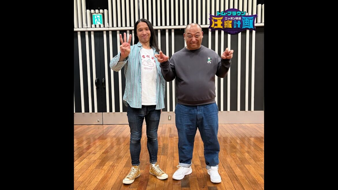 ep.112 布川、神様をビックリさせる計画