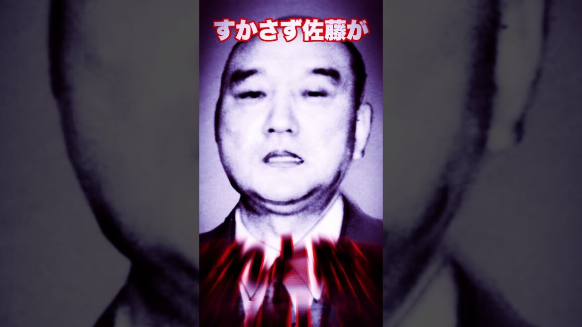 【黙れ事件】#歴史 #解説 #教育 #日本軍 #shorts #short