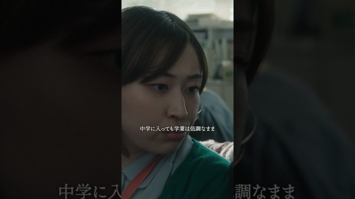 結婚した死刑囚、実は頭が良くて…? 映画『#夏目アラタの結婚 』9.6公開🤡❤️🔥 #柳楽優弥 #黒島結菜 #中川大志 #丸山礼