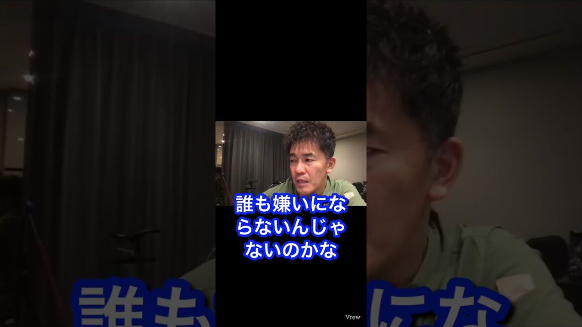 【武元 唯衣】を愛する武井壮!「めっちゃ可愛い🩷」#櫻坂46 #櫻坂チャンネル #欅坂46#武元 唯衣#アイドル#かわいい#押し活 #武井壮