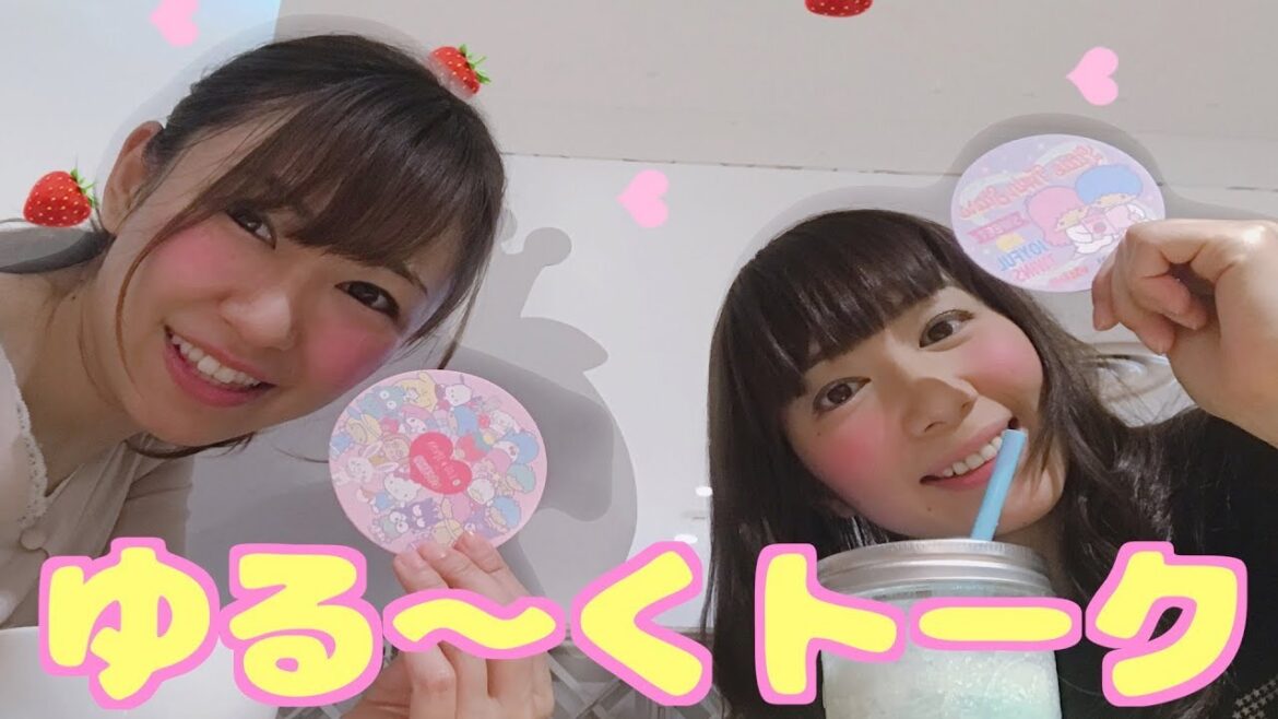 宿敵の小泉エリさんと可愛いカフェで言い合いしてきました