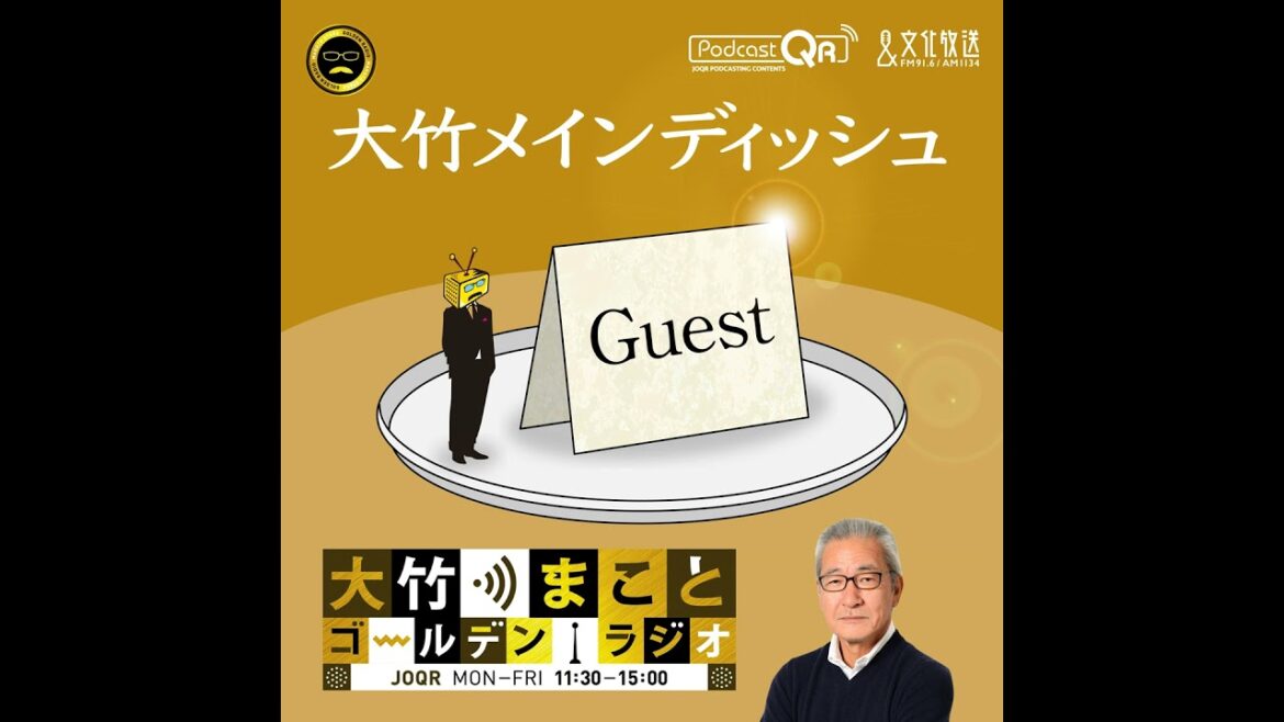 【岡野あつこ(いとうあさこ)】2026年5月6日 「その熟年離婚、妻は絶対「損」します!: 相談実績4万件の夫婦問題カウンセラーが教える!人生後半を笑って過ごすための「卒婚」&「離活」戦略」