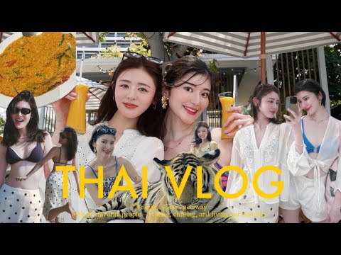 【VLOG】女子2人でタイ3泊4日の旅記録🇹🇭⛱️パタヤのビーチでチル👙🫶