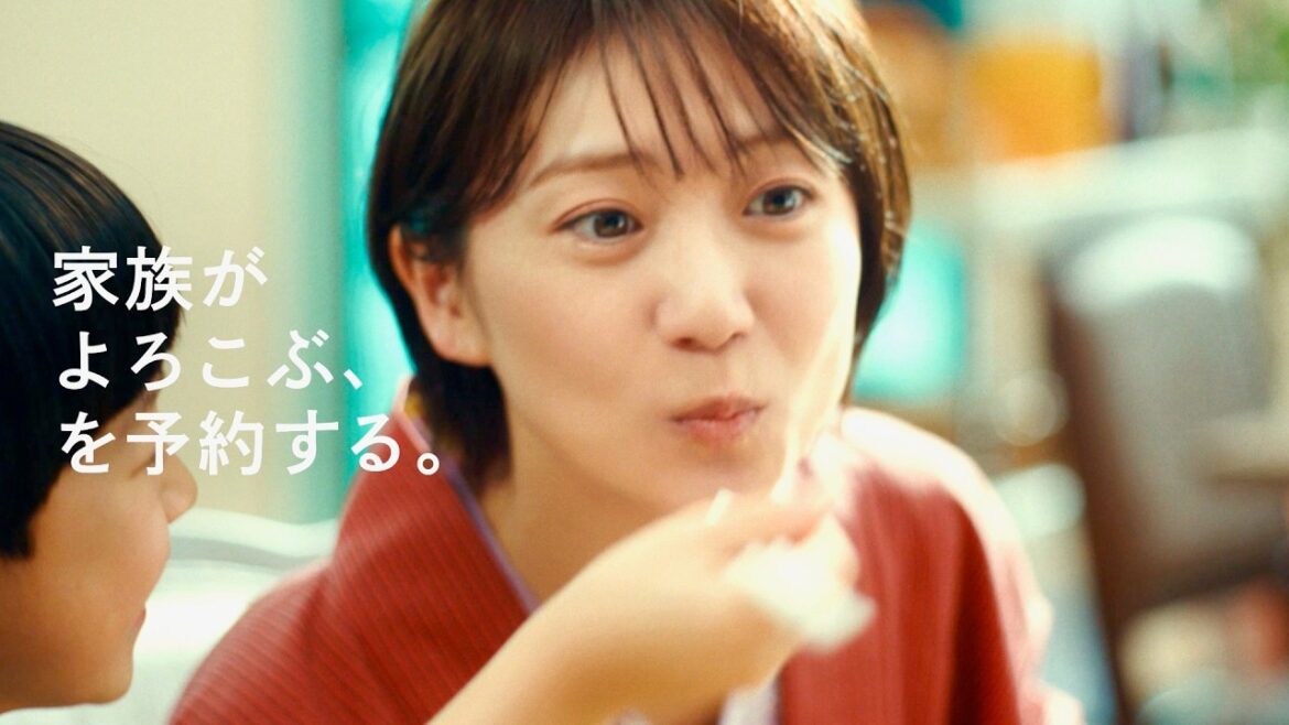 【大島優子】子どもに“アーン”される愛おしい瞬間!飾らないママの顔/じゃらん CM