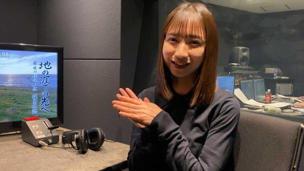 地の涯ての先へ 最後の秘境知床 遥かな物語【田原可南子コメント】 | BSテレ東