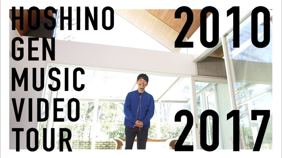 星野源 – Music Video Tour 2010-2017 (Official Trailer)