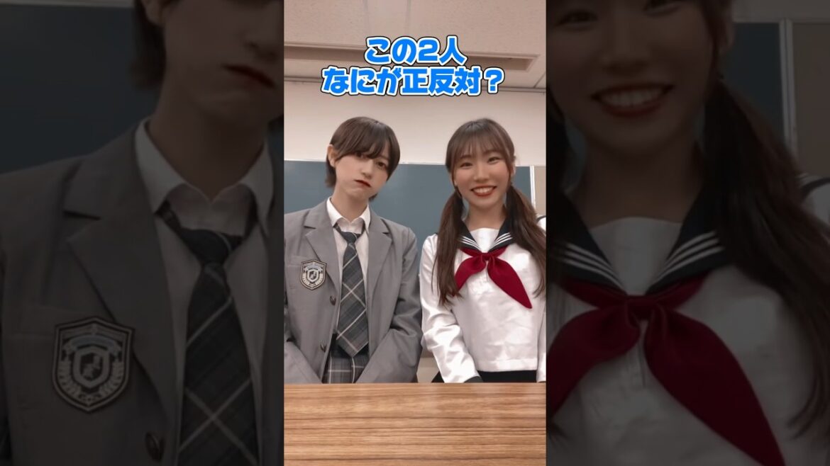 【話題のギャル】これわかる人いる??#shorts #TikTok