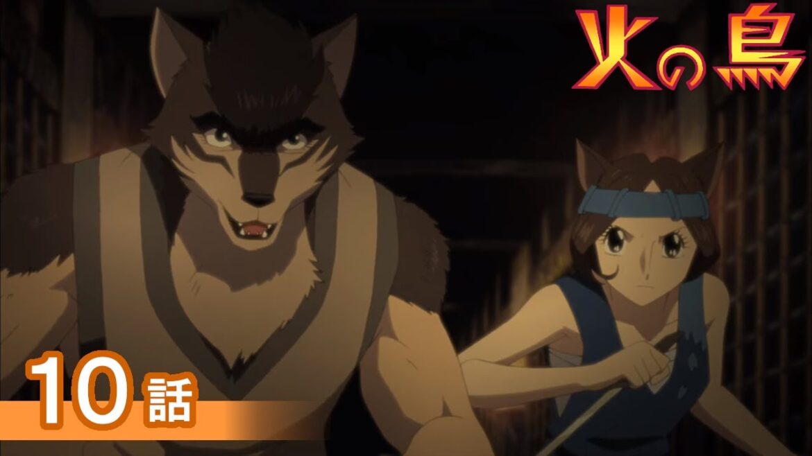 【公式】期間限定配信 火の鳥 10話『太陽編 その三』