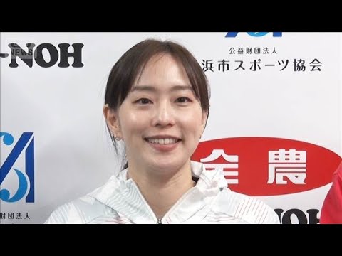 石川佳純さん「大一番の前には必ず!」、アスリートたちの勝負飯を紹介【芸能動画】(2026年5月9日)