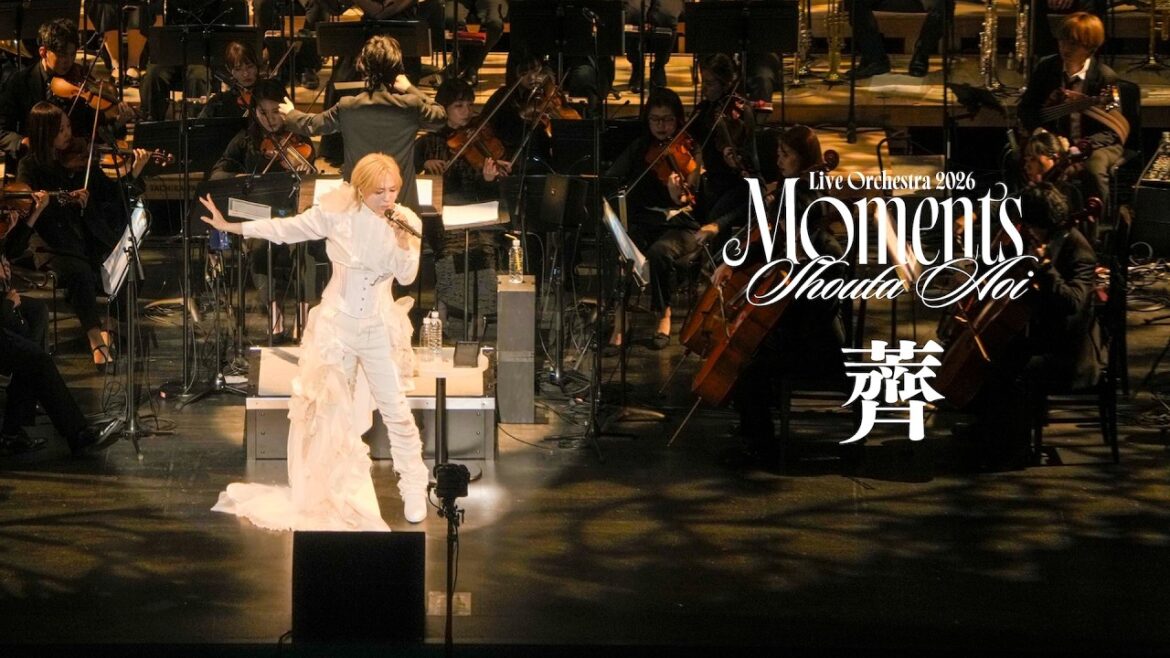 蒼井翔太 / 「薺」【LIVE Orchestra 2026 Moments】