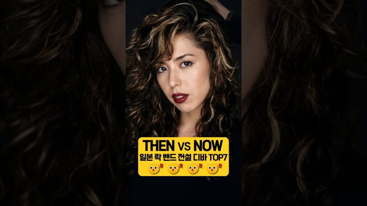 일본 여성 밴드 리더들의 카리스마 Then vs Now