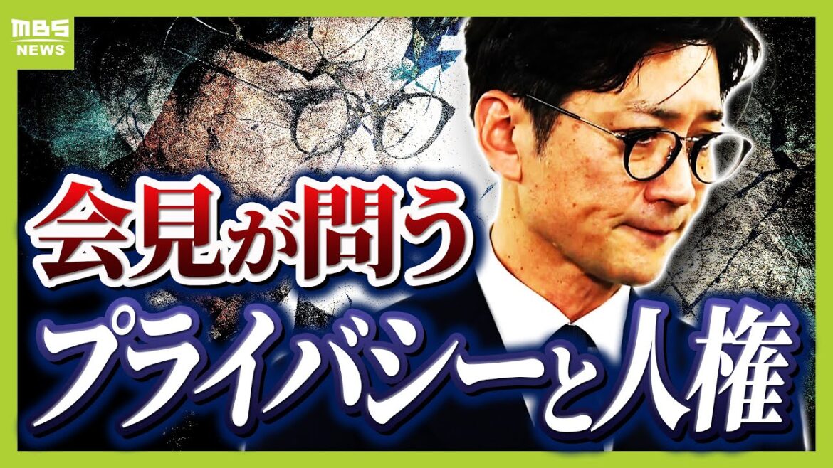 【国分太一さん】日テレ側の「突然の聞き取り」「即日降板」は法律上問題ないが…弁護士が指摘する違和感「不都合があっても『プライバシー』を理由に隠せてしまう構造」(2025年11月27日)