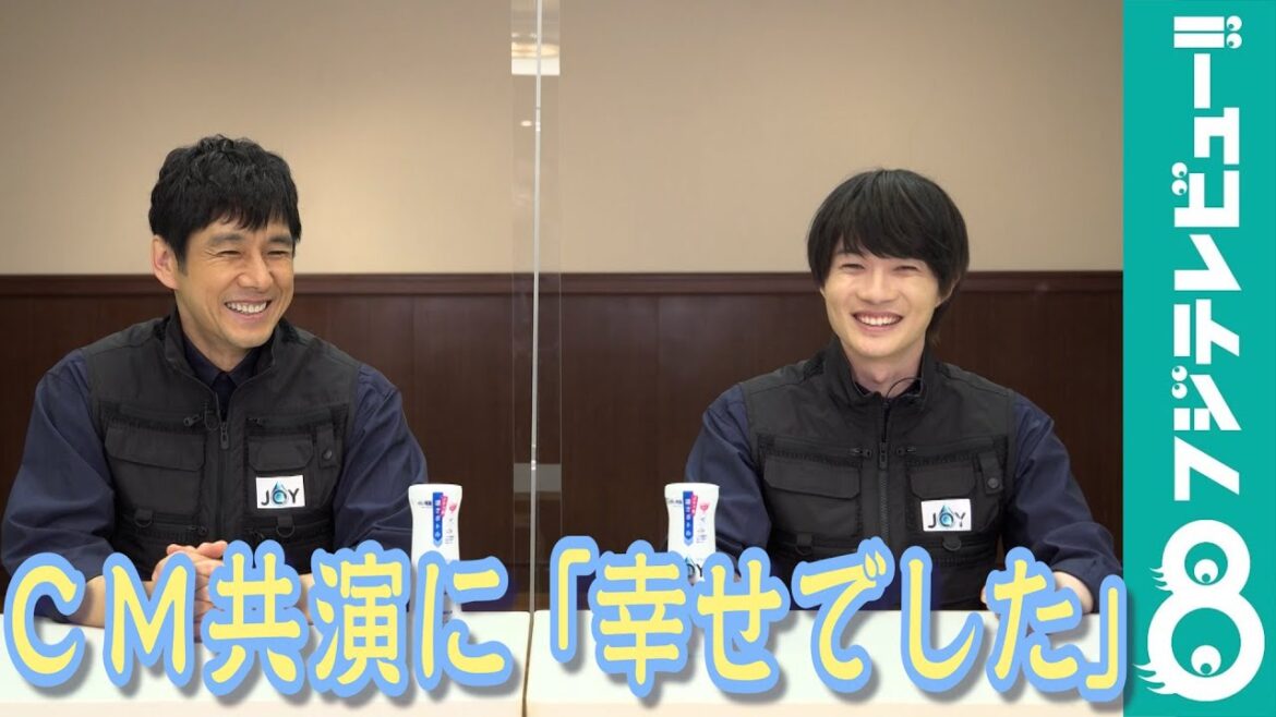 神木隆之介「幸せでした」西島秀俊との共演を喜ぶ