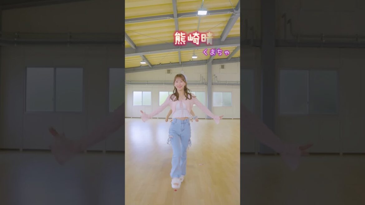 SKE48 大村杏 森本くるみ 野村実代 熊崎晴香 伊藤虹々美 井上瑠夏 坂本真凛 太田彩夏 💓💓💓💓