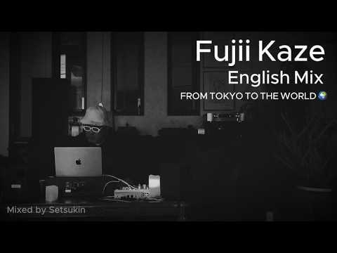 Fujii Kaze English Songs Mix 🎧 Soul, Funk & Pop Covers (Classic Hits Reimagined) | 藤井風 | Setsukin