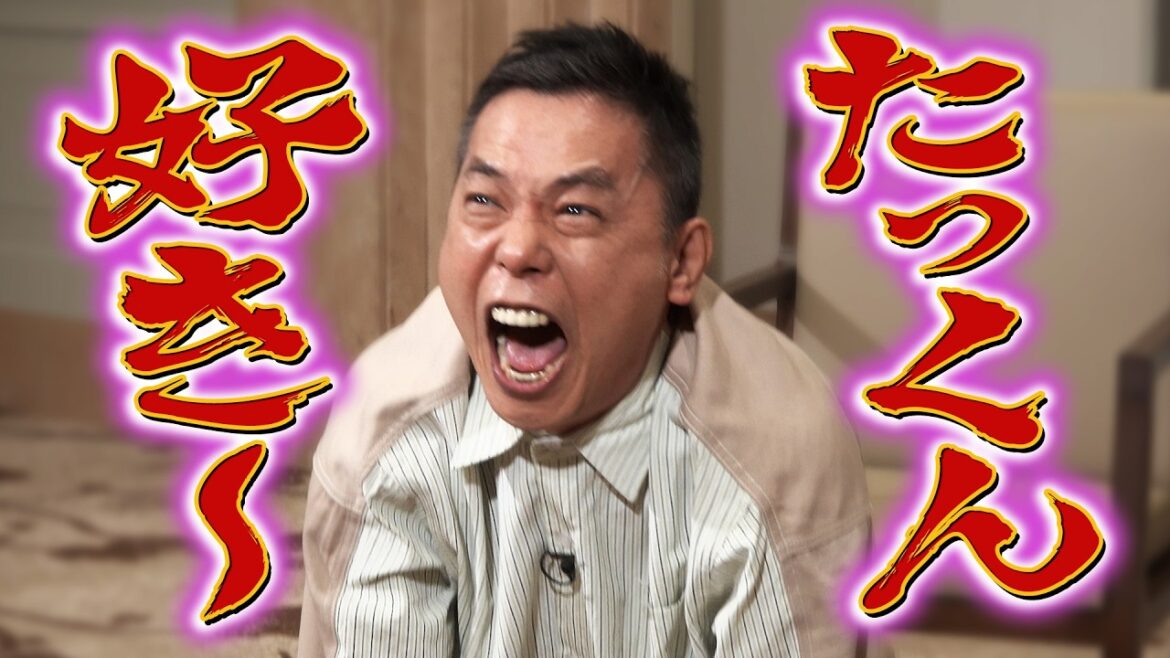 木村拓哉さんから公園デートのお誘いがありました。【太田上田#539②】