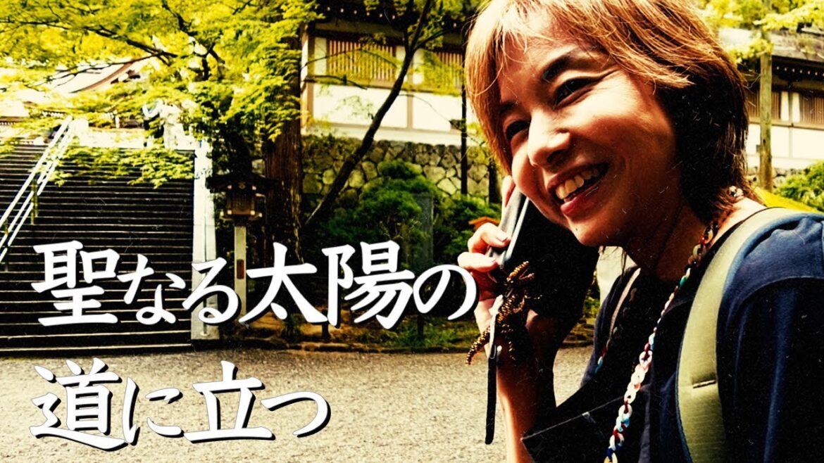 聖なる太陽の道に立つ、大神神社 第2話 三輪到着