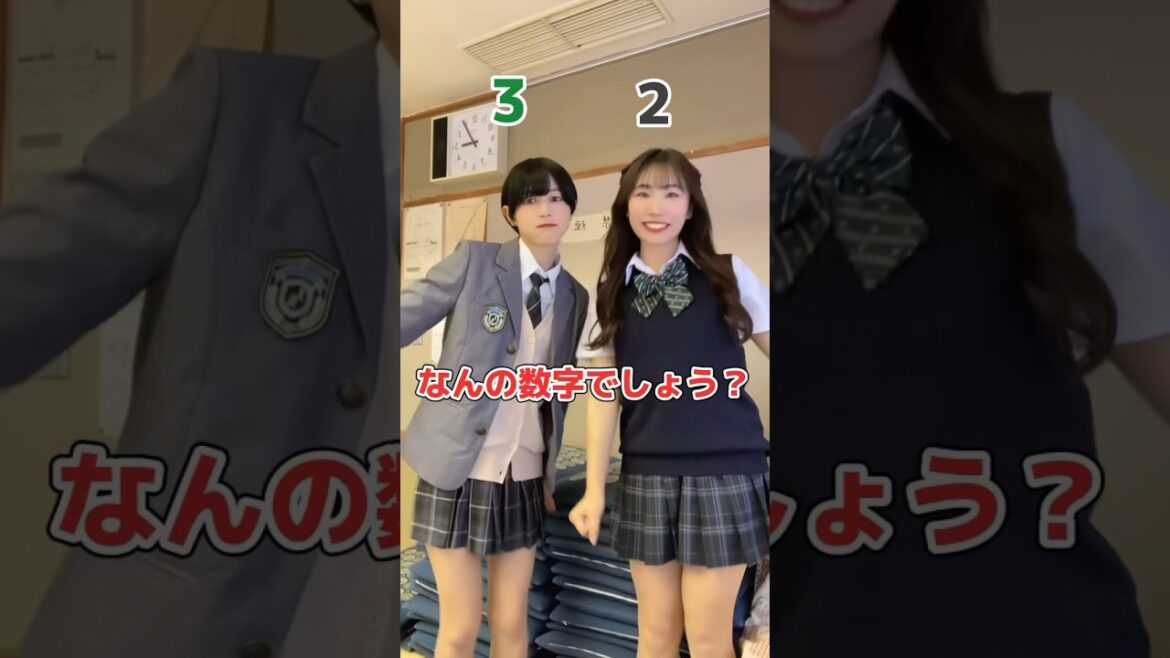これ分かったら天才…#shorts #tiktok #アイドル