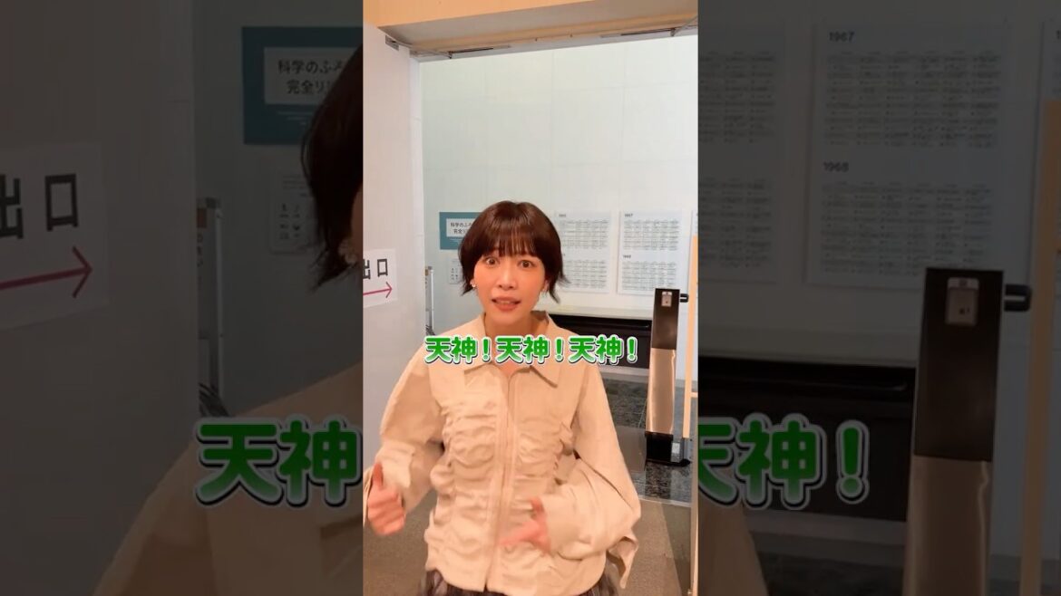 発表です!! #愛媛のyoutuber