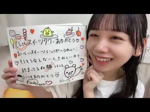 立仙百佳(STU48 2期生)2022年9月21日SHOWROOM