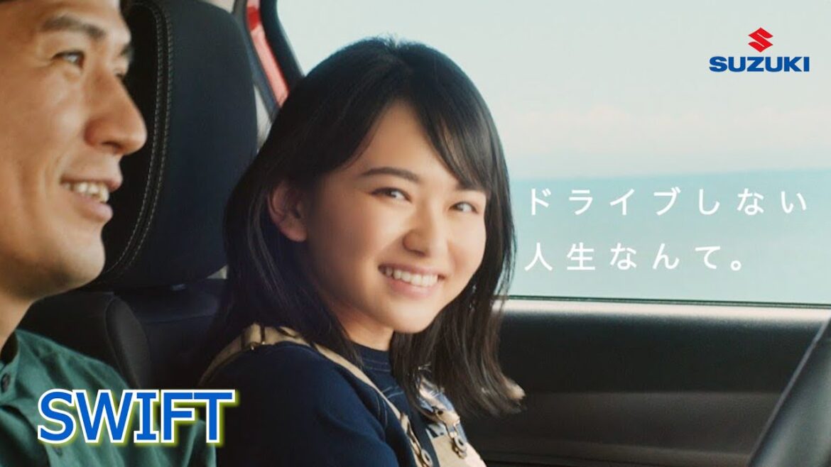 【スズキ・スイフト CM】-日本編 2019 SUZUKI Japan『Swift』TV Commercial-