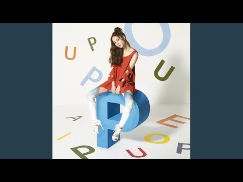 パペピプ♪パピペプ♪パペピプポ♪(Piano Rock ver.)