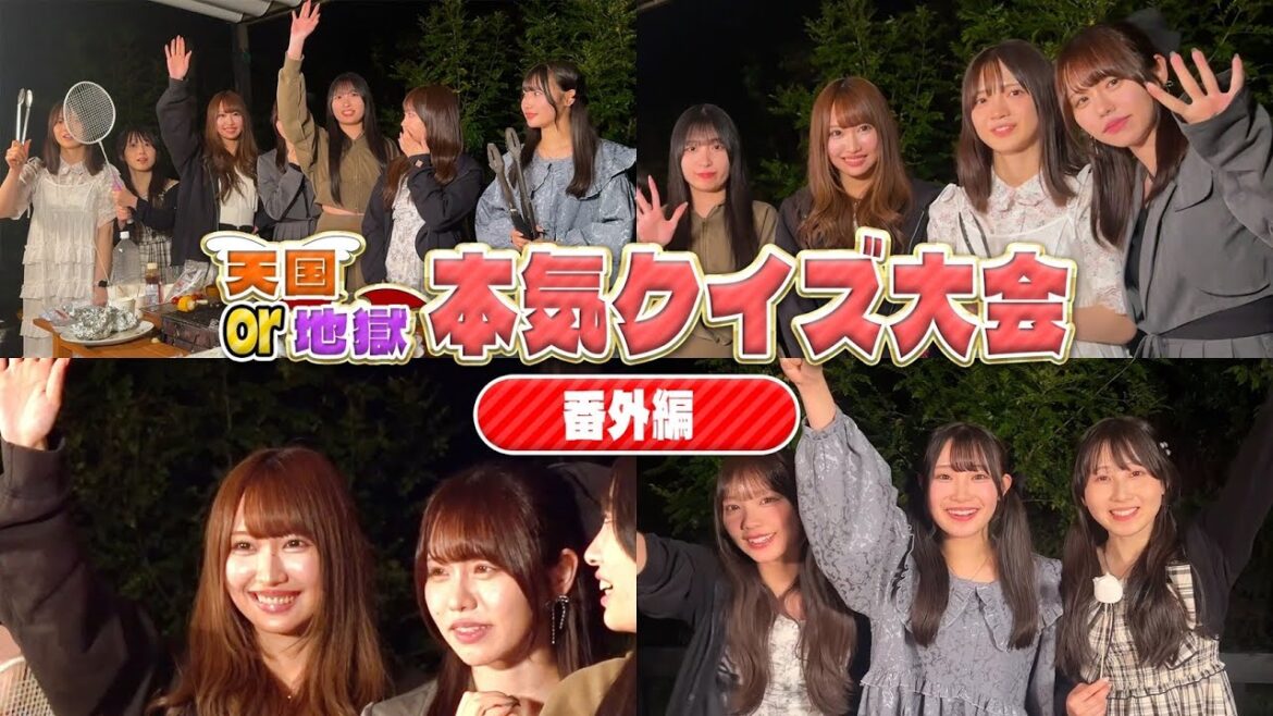 【早押し】常識クイズ対決⚔負けたら地獄のBBQ後片付け…!!