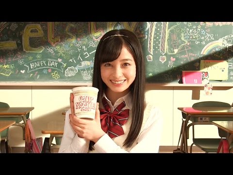 橋本環奈、「バカッコイイ」技に挑戦