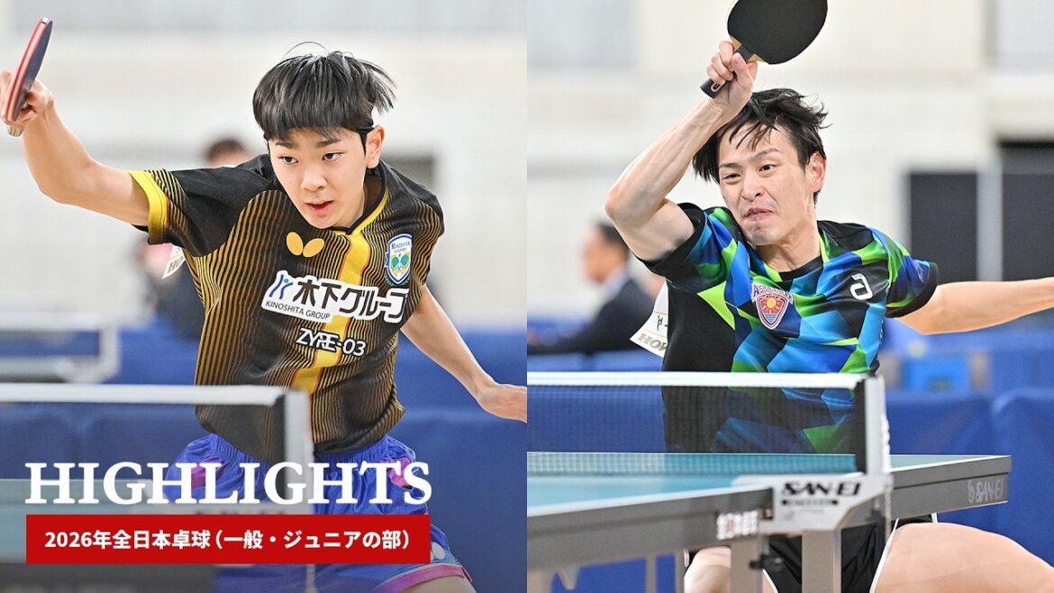 2026年全日本卓球|男子シングルス6回戦 川上流星 対 大島祐哉