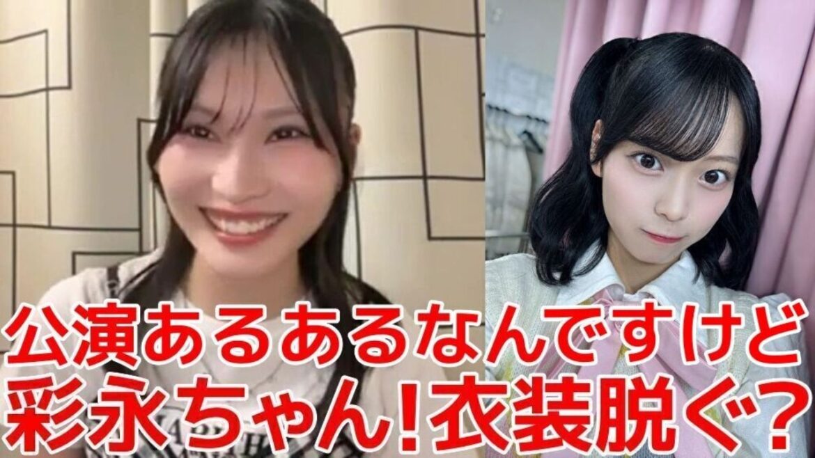 【福岡聖菜】 公演での着替えあるある/後輩と仲良くなる秘訣/運動会で距離が近くなったメンバー 【AKB48】