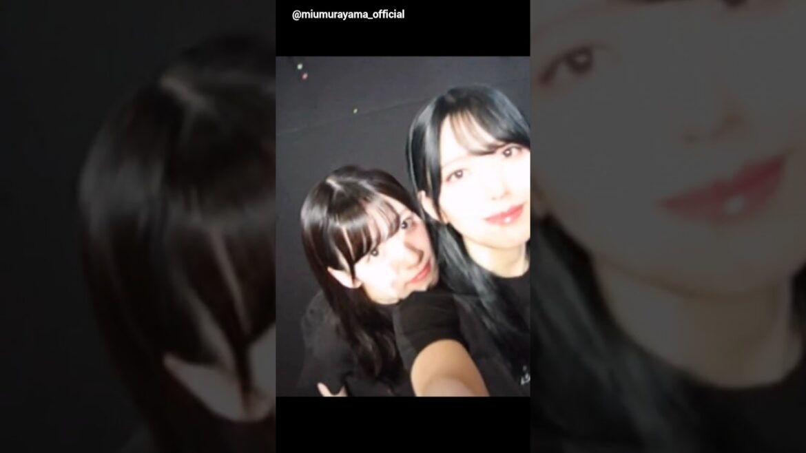 村山美羽 座長を務めあげたみうちゃんからBACKSLIVEお礼のオフショット♪櫻坂46
