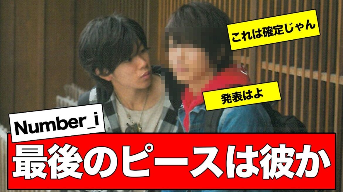 Number_i神宮寺勇太が語った最後のピースは意外なあの人か